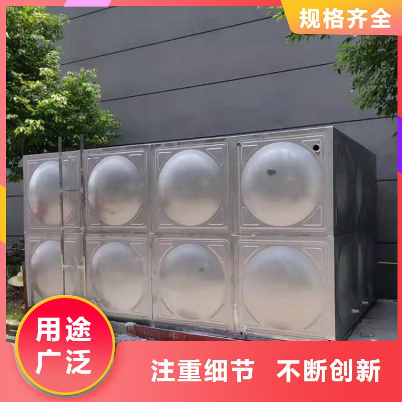每个细节都严格把关全新升级品质保障【不锈钢消防水箱】 污水泵送货上门-v651.com
