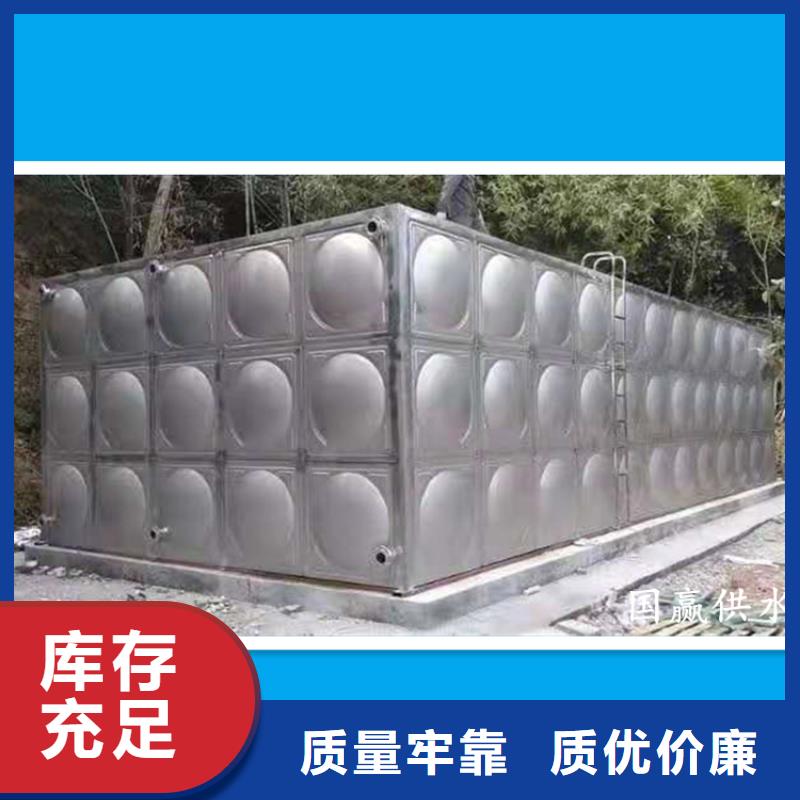 每个细节都严格把关全新升级品质保障【不锈钢消防水箱】 污水泵送货上门-v651.com