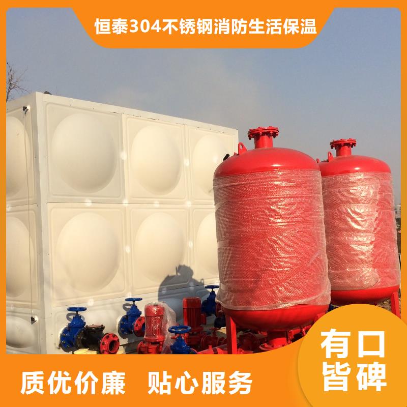 厂家大量现货 组合式不锈钢水箱_【污水泵】讲信誉保质量-产品视频