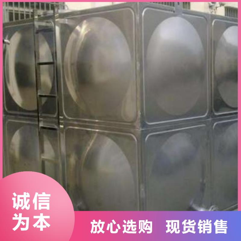 【货源直销 组合式不锈钢水箱稳压设备产品细节参数】-v651.com