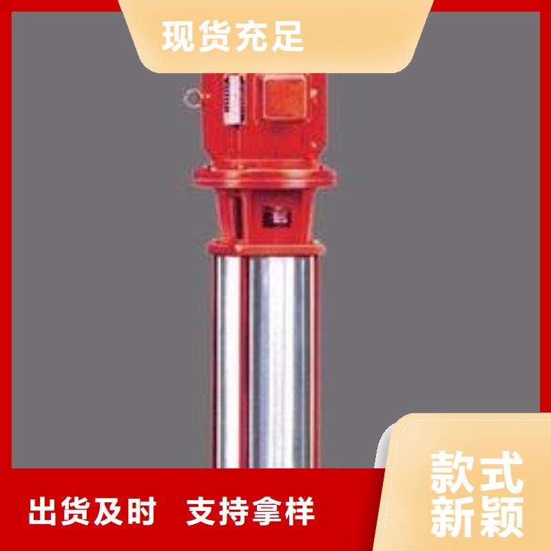 水箱厂家-视频-广西省桂林市|灌阳|资源|贵港|防城港|河池|钦州|南宁|来宾|百色水箱厂家-恒泰