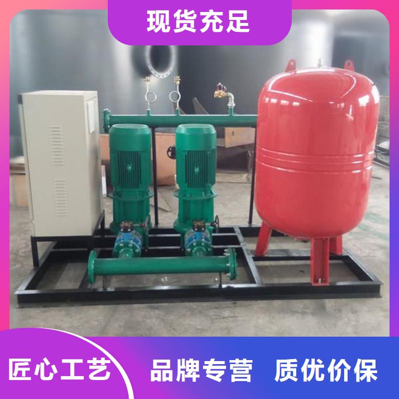 老客户钟爱 二次供水设备 【污水泵】发货迅速-{v651.com}