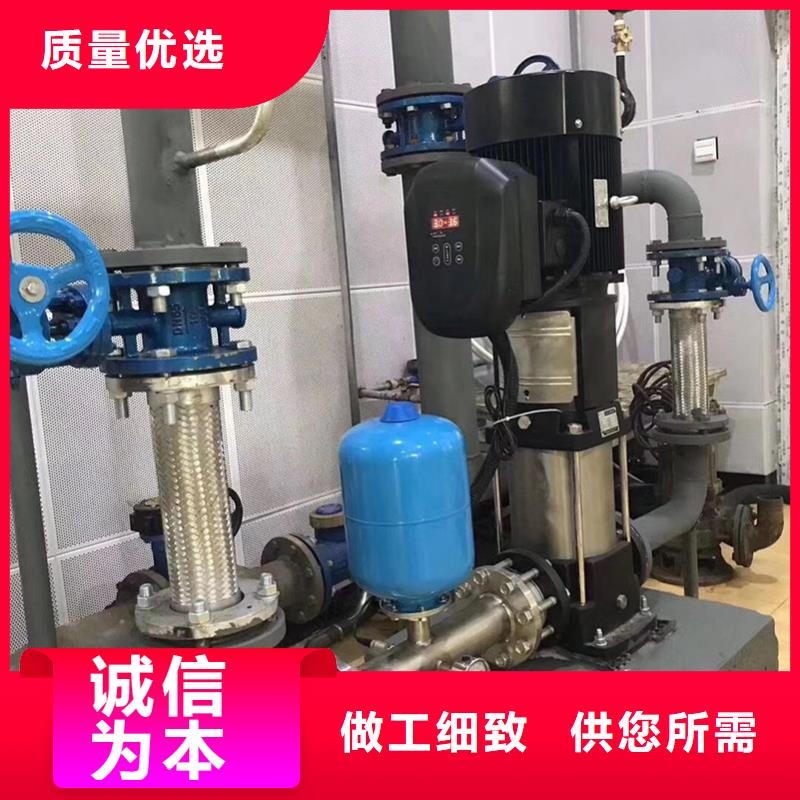 老客户钟爱 二次供水设备 【污水泵】发货迅速-{v651.com}