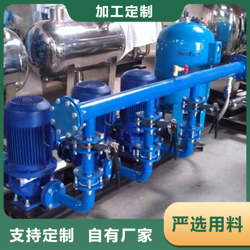 水箱厂家-视频-广西省桂林市|灌阳|资源|贵港|防城港|河池|钦州|南宁|来宾|百色水箱厂家-恒泰