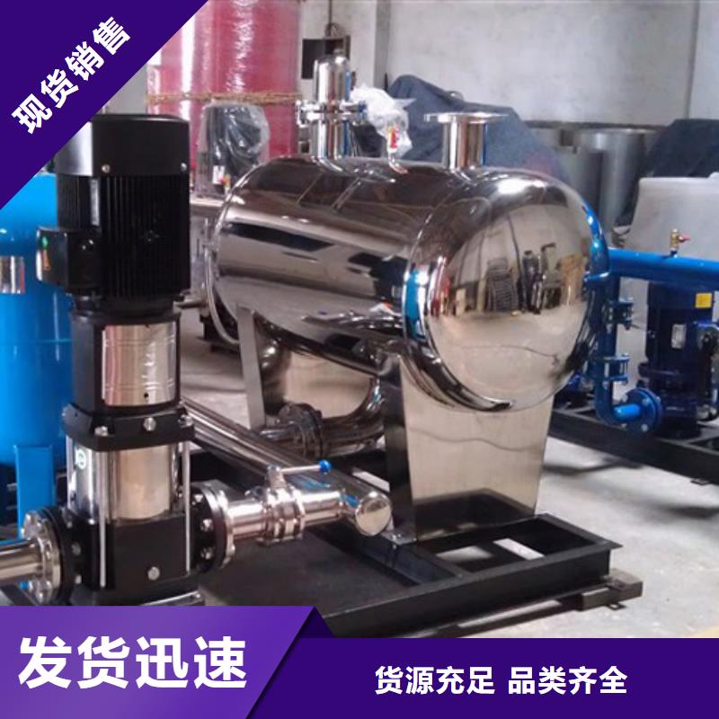 老客户钟爱 二次供水设备 【污水泵】发货迅速-{v651.com}