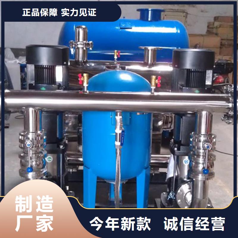 水箱厂家-视频-广西省桂林市|灌阳|资源|贵港|防城港|河池|钦州|南宁|来宾|百色水箱厂家-恒泰