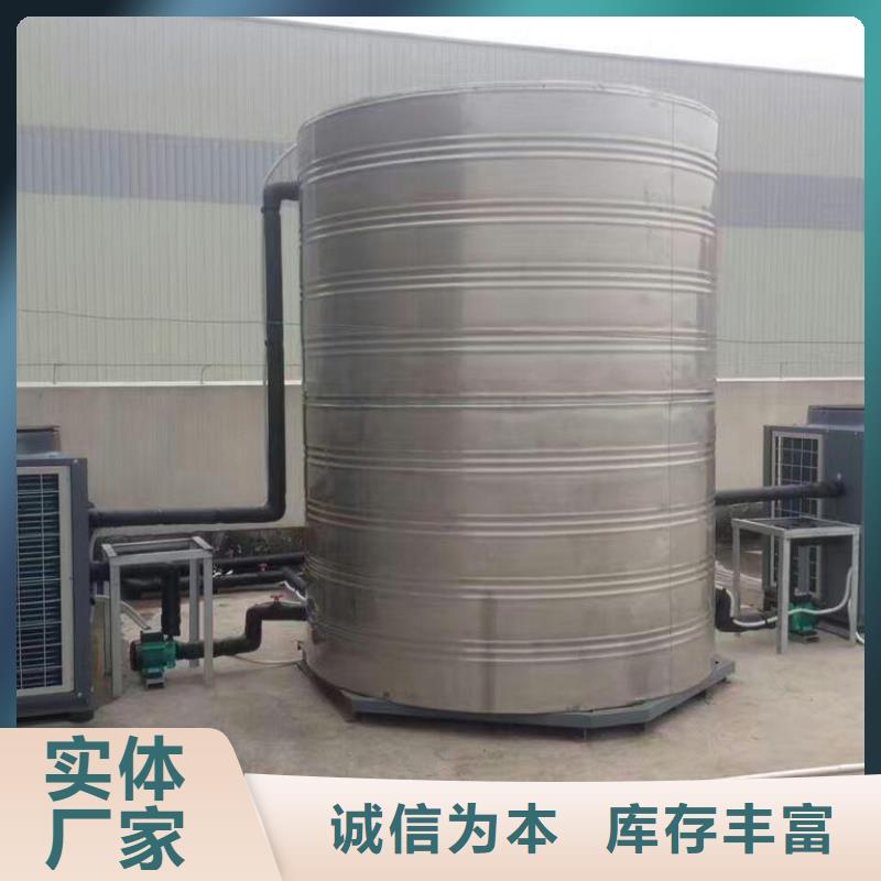 不锈钢水箱价格行情