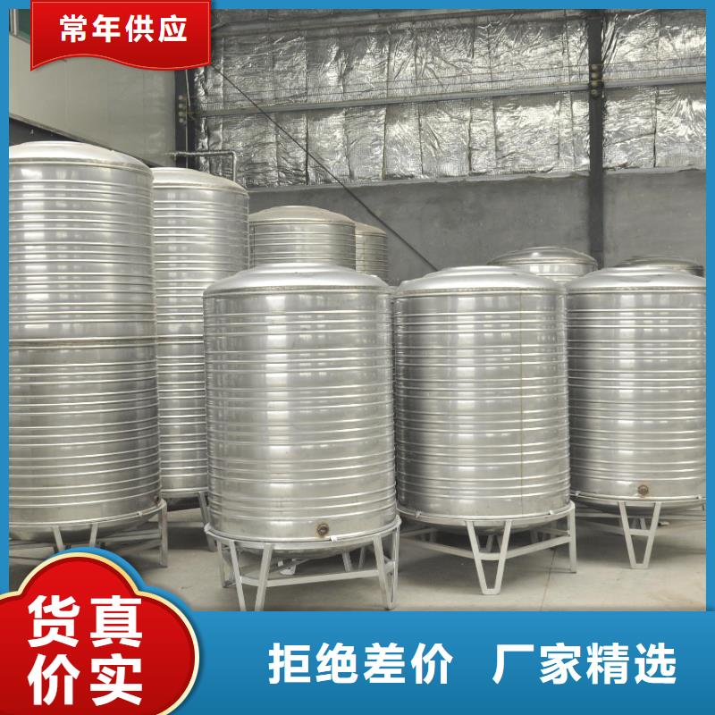 不锈钢水箱品牌:恒泰304不锈钢消防生活保温水箱变频供水设备有限公司