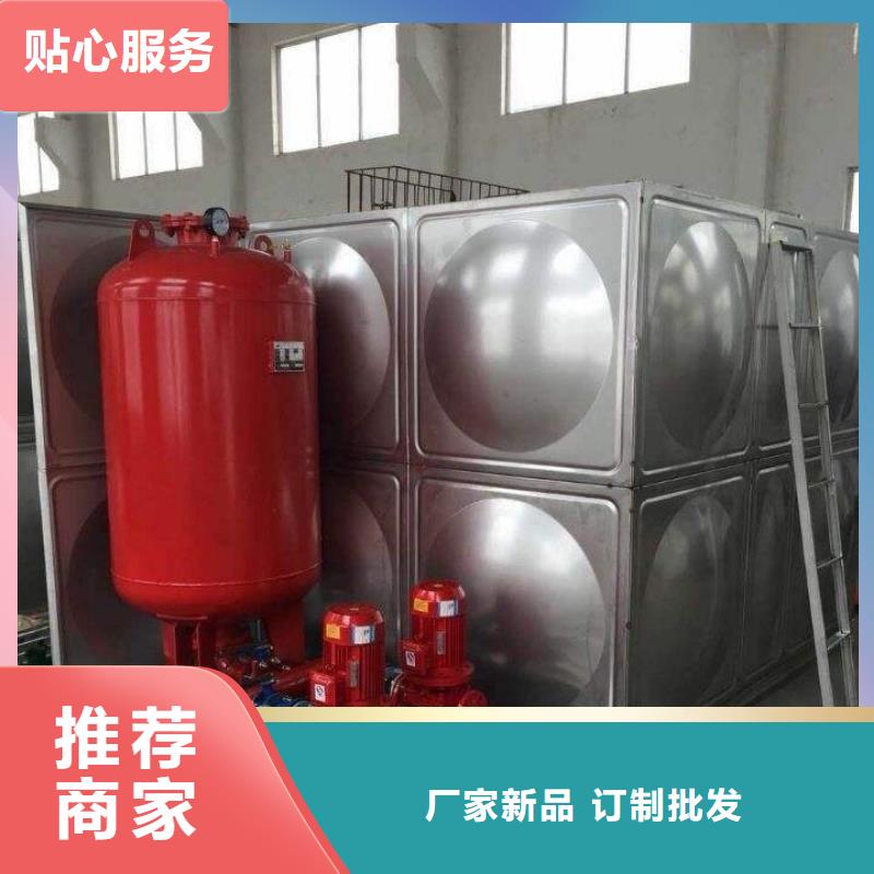 不锈钢水箱-不锈钢水箱全国配送