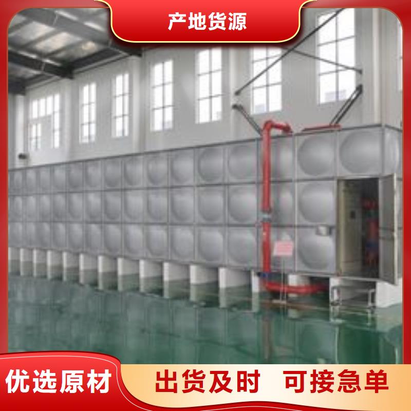 恒泰304不锈钢消防生活保温水箱变频供水设备有限公司不锈钢消防水箱合作案例多