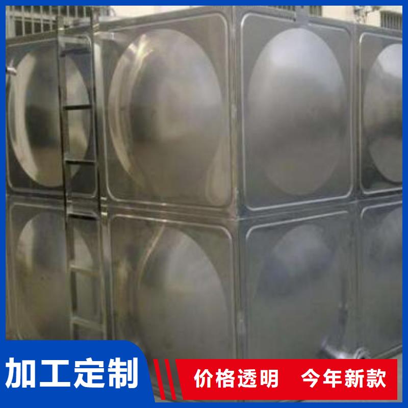 保温水箱多家合作案例