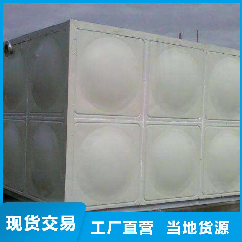不锈钢消防水箱价格从优