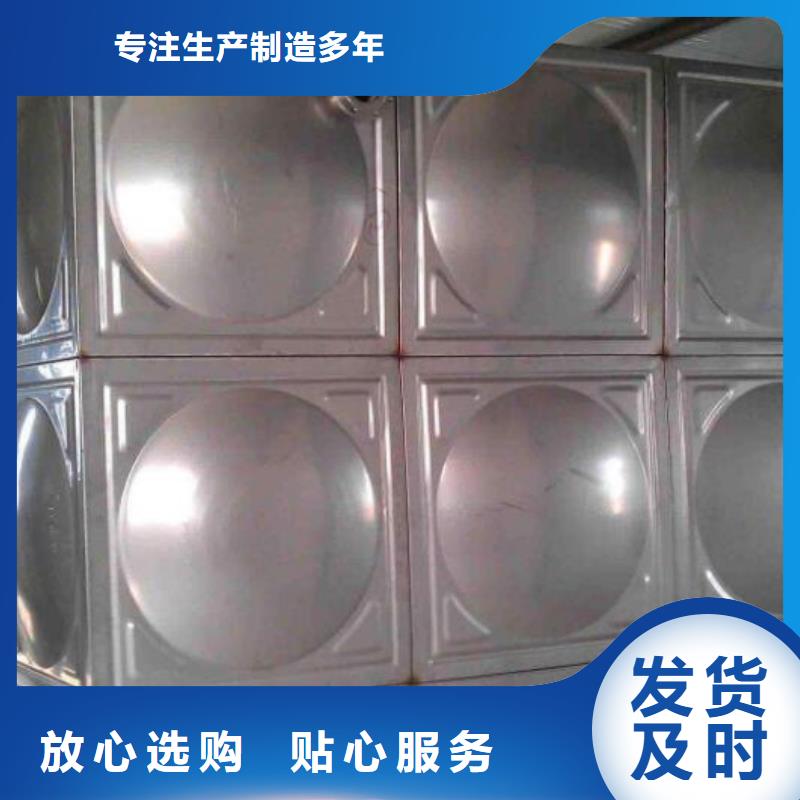 不锈钢消防水箱_不锈钢消防水箱厂家