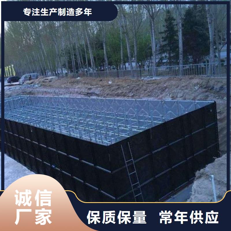 不锈钢水箱可在线咨询价格