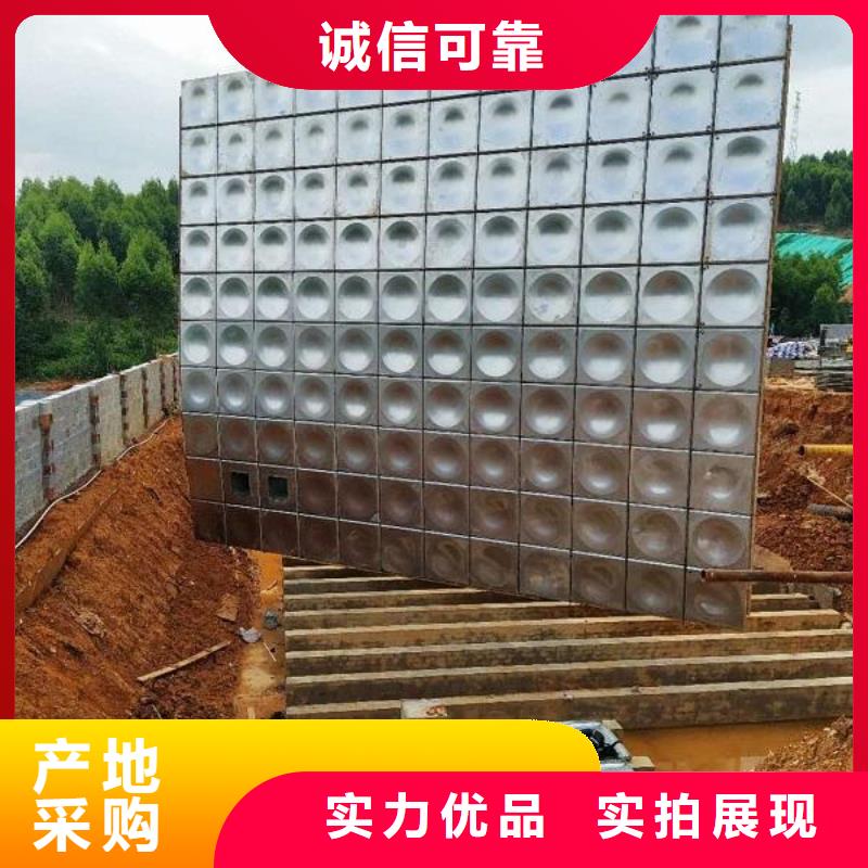性价比高的不锈钢保温水箱销售厂家