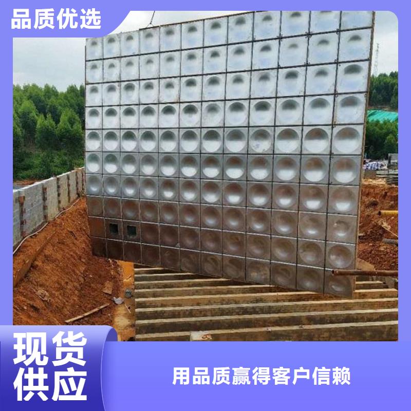 做不锈钢保温水箱的厂家