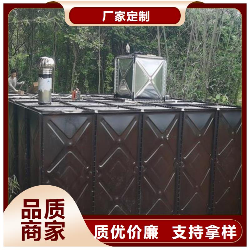 不锈钢保温水箱实体大厂