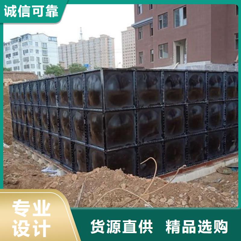 批发不锈钢水箱厂家_品牌厂家