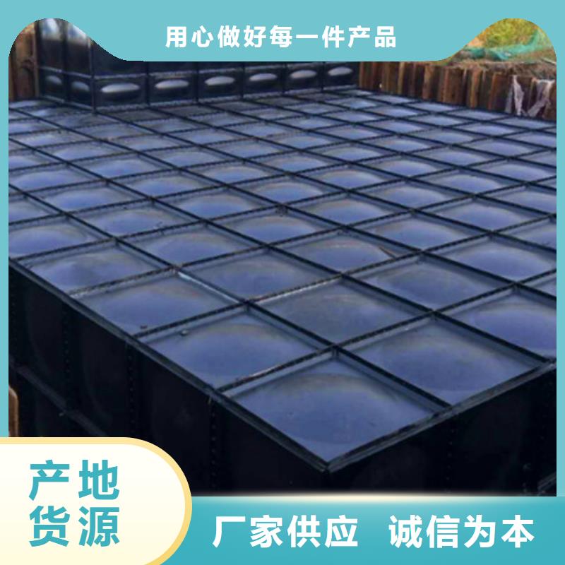 2025价格合理的##不锈钢水箱厂家##免费咨询
