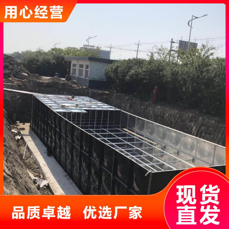 销售不锈钢水箱_精选厂家