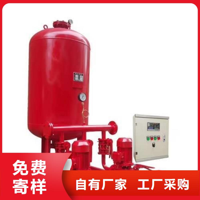 采购箱泵一体化-现货充足有保障
