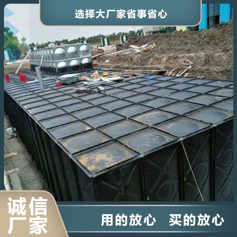 水箱、水箱厂家直销