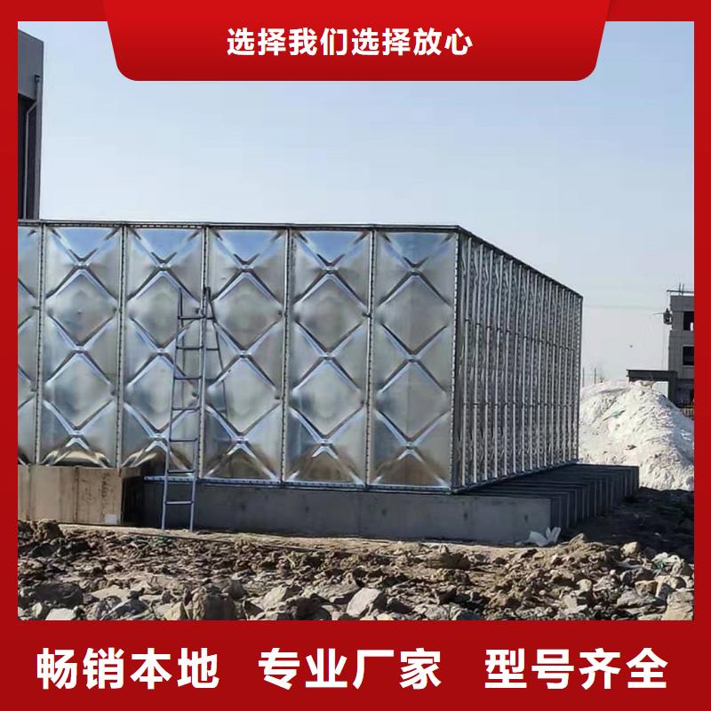 不锈钢水箱厂家厂家直供
