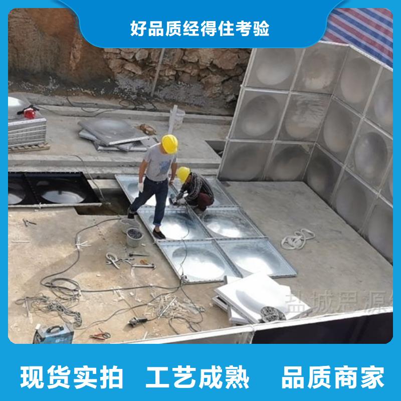新产品：不锈钢消防水箱采购