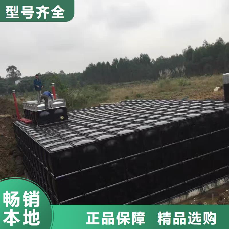 不锈钢保温水箱_不锈钢保温水箱生产品牌