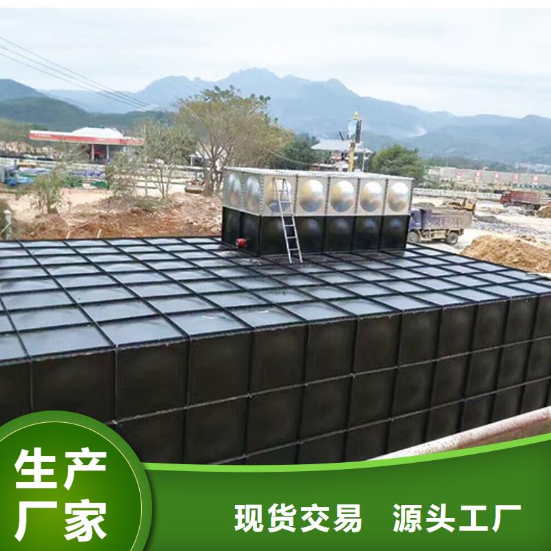 水箱安装价格