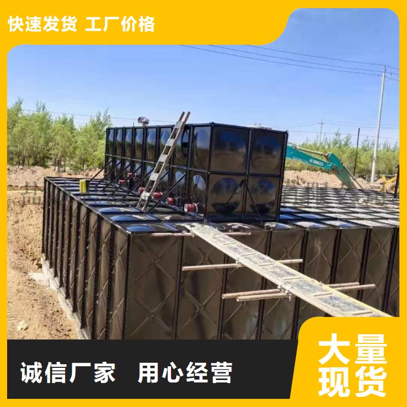不锈钢保温水箱实体大厂
