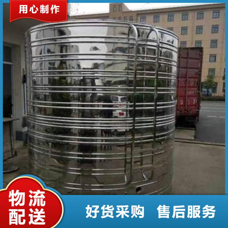 不锈钢水箱厂家择优厂家