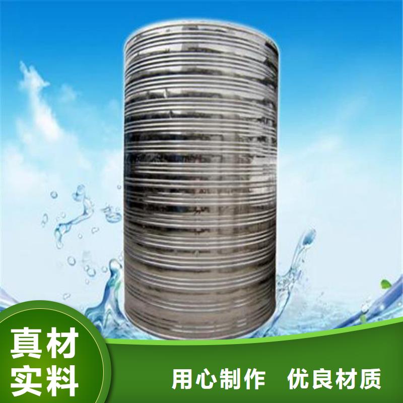 不锈钢水箱厂家重口碑厂家
