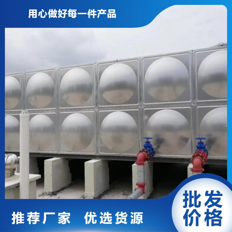 不锈钢保温水箱实体大厂