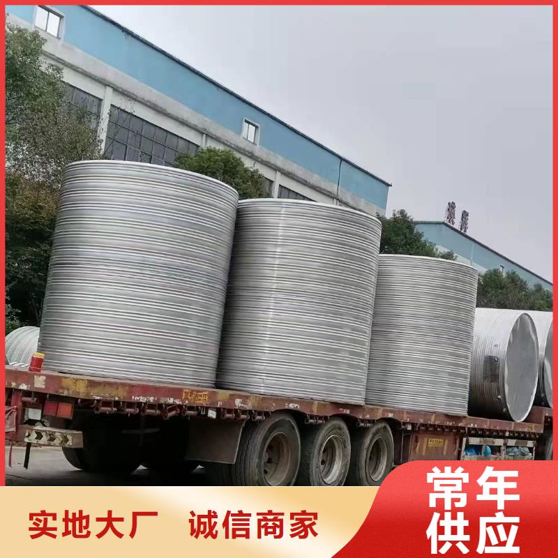 定制不锈钢水箱_精选厂家