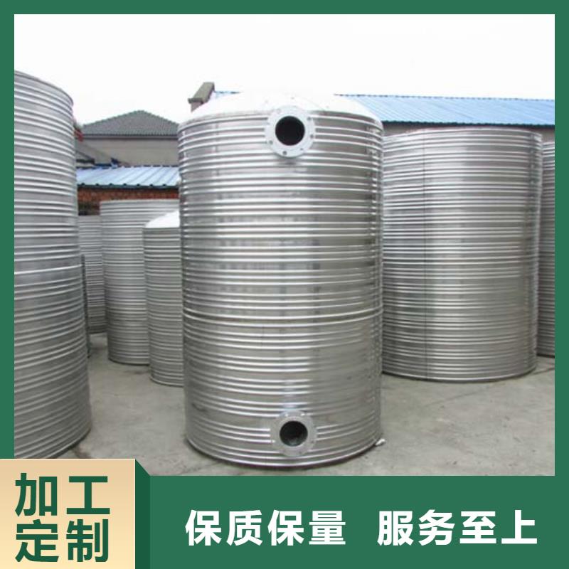采购箱泵一体化-现货充足有保障