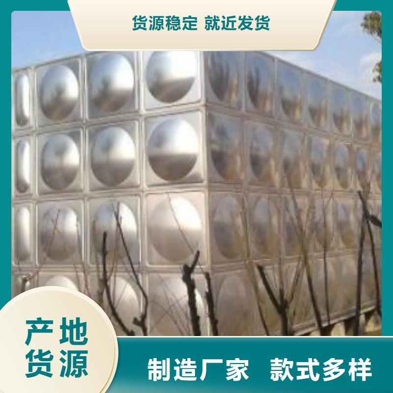 常年供应不锈钢水箱-报量
