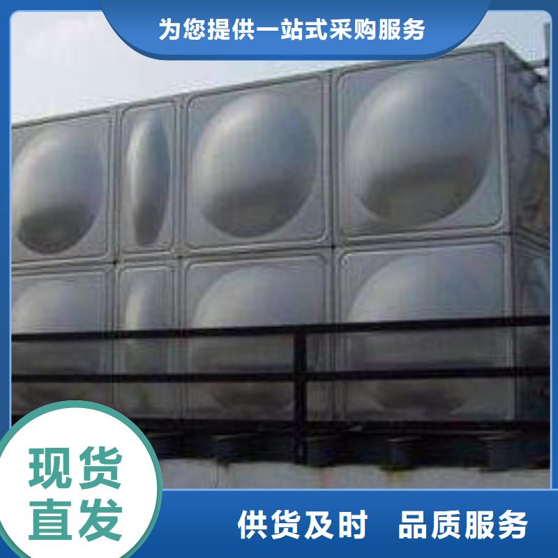 不锈钢水箱按需定做