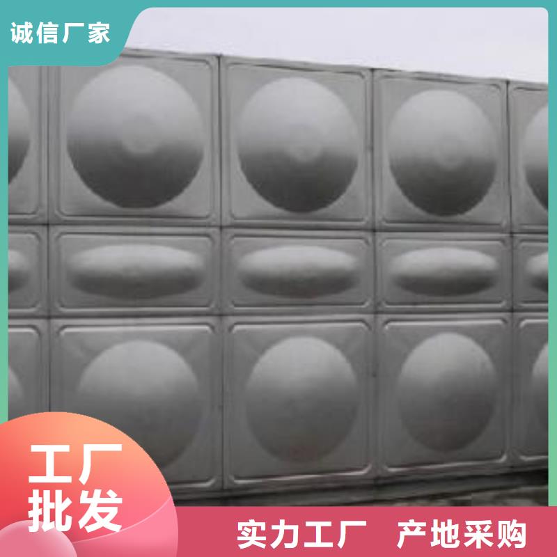 常年供应不锈钢水箱-报量