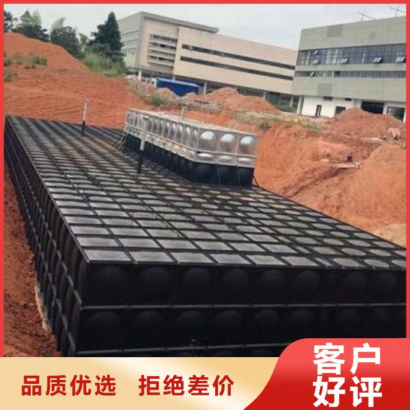 水箱厂家-视频-广东省肇庆市|封开|端州|梅州|阳江|韶关|湛江水箱厂家-恒泰
