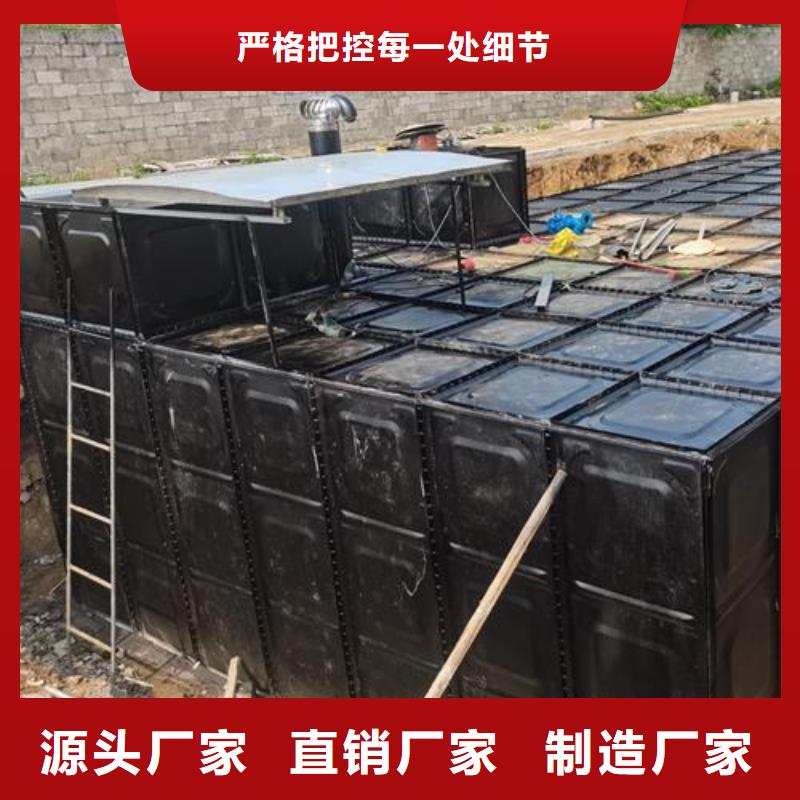 水箱厂家-视频-广东省肇庆市|封开|端州|梅州|阳江|韶关|湛江水箱厂家-恒泰