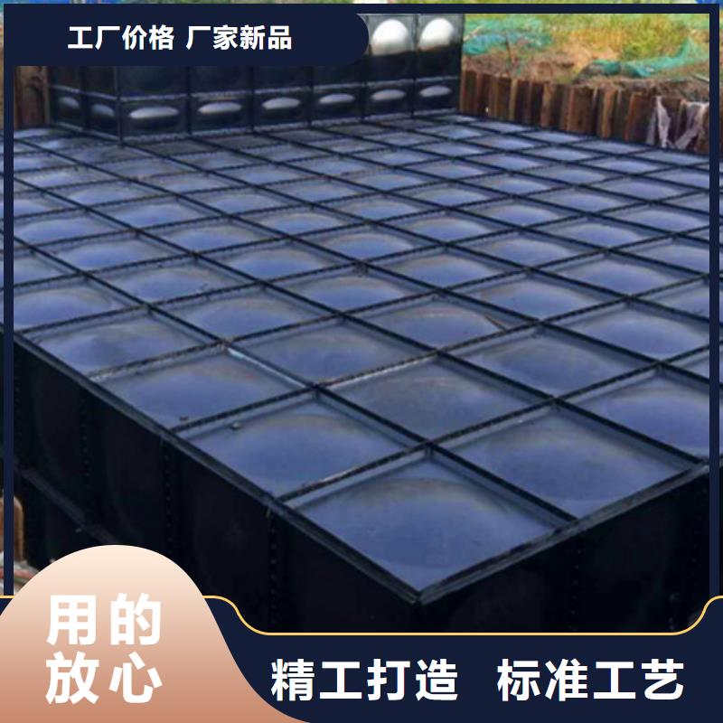 水箱厂家-视频-广东省肇庆市|封开|端州|梅州|阳江|韶关|湛江水箱厂家-恒泰