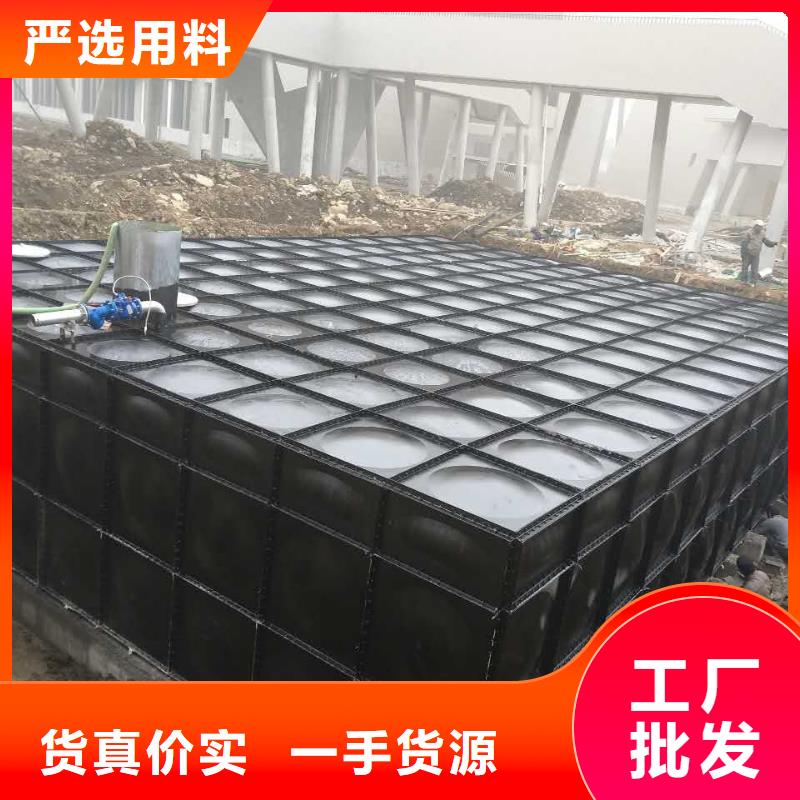 水箱厂家-视频-广东省肇庆市|封开|端州|梅州|阳江|韶关|湛江水箱厂家-恒泰