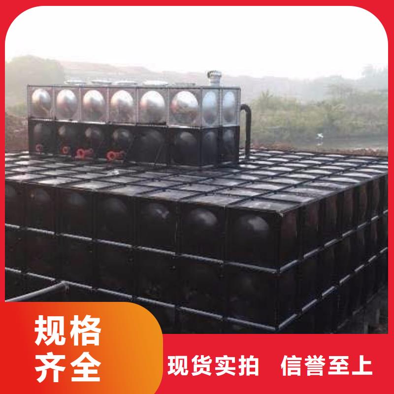 水箱厂家-视频-广东省肇庆市|封开|端州|梅州|阳江|韶关|湛江水箱厂家-恒泰