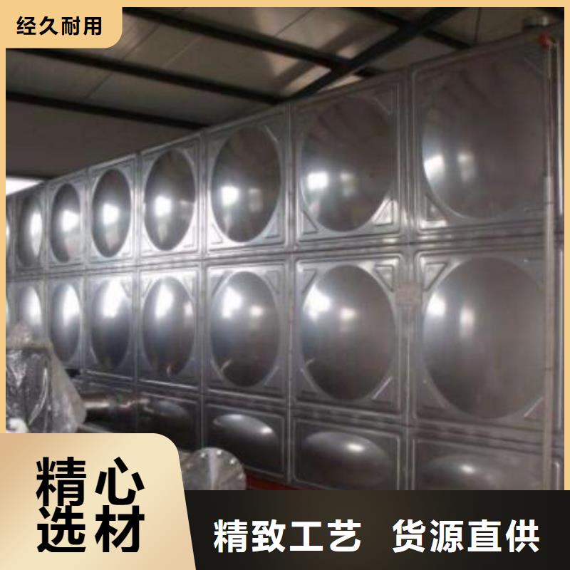 支持大小批量采购【不锈钢水箱价格】恒压变频供水设备源厂直接供货|当地公司