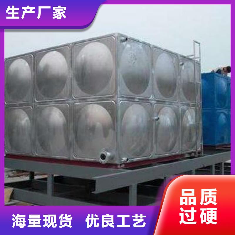 水箱厂家-视频-广东省肇庆市|封开|端州|梅州|阳江|韶关|湛江水箱厂家-恒泰