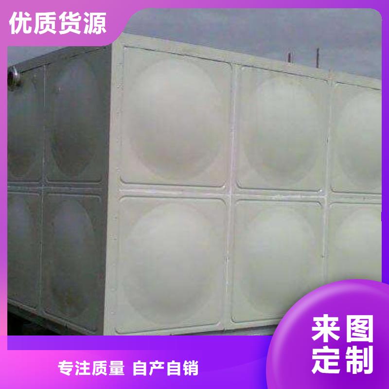 水箱厂家-视频-广东省肇庆市|封开|端州|梅州|阳江|韶关|湛江水箱厂家-恒泰