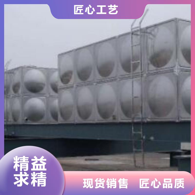 水箱厂家-视频-水箱厂家(恒泰)覆盖地域广西省河池市凤山|宜州|桂林|南宁|百色|贵港|防城港|梧州