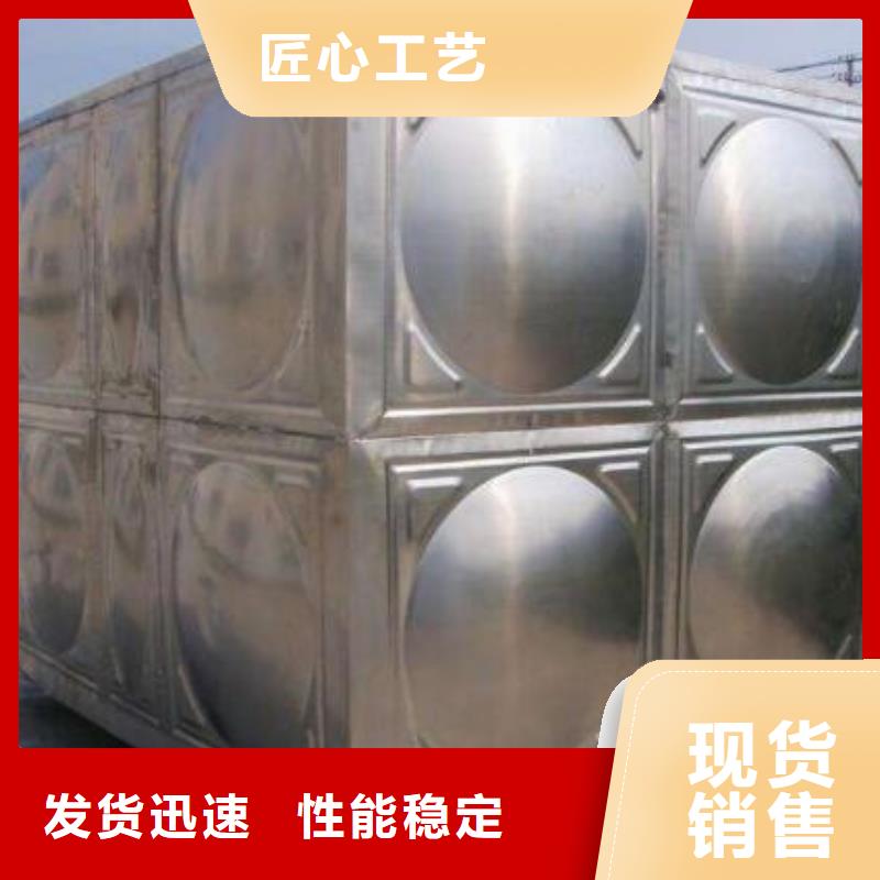水箱厂家-视频-广东省肇庆市|封开|端州|梅州|阳江|韶关|湛江水箱厂家-恒泰