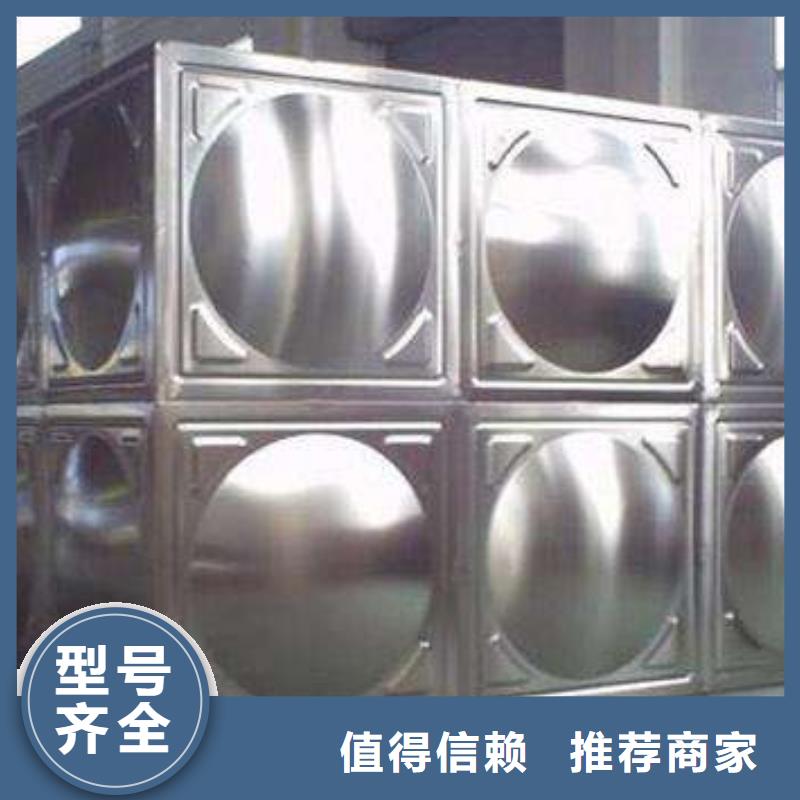 水箱厂家-视频-水箱厂家(恒泰)覆盖地域广西省河池市凤山|宜州|桂林|南宁|百色|贵港|防城港|梧州